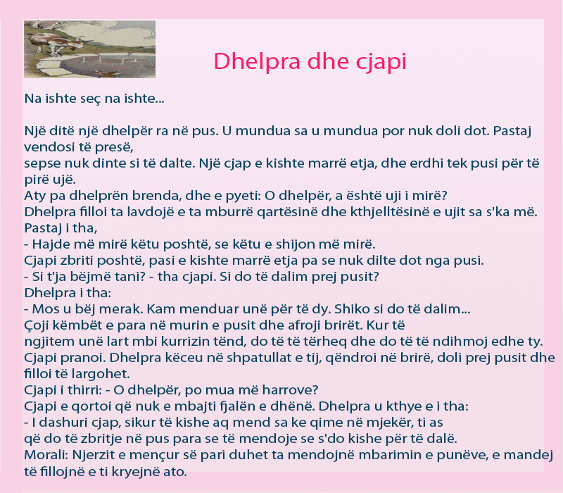 Artist's interpretation of article headline