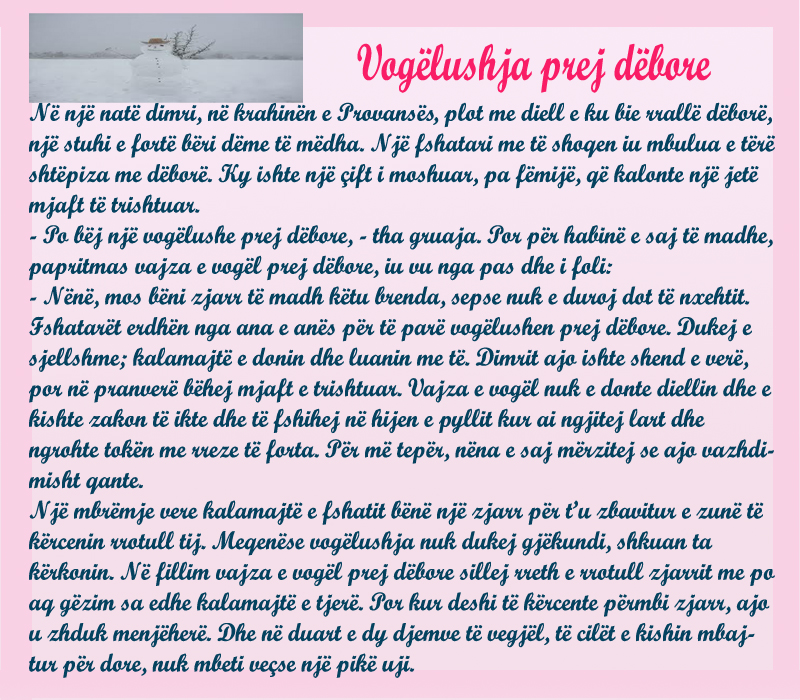 Artist's interpretation of article headline