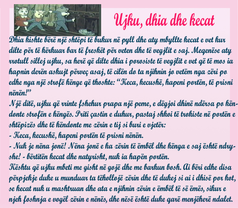 Artist's interpretation of article headline