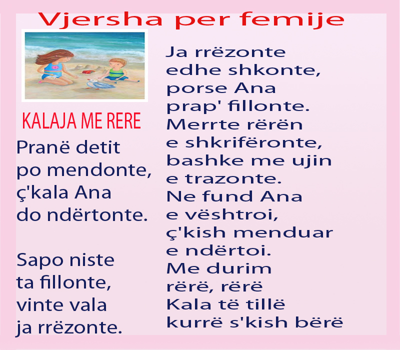 Artist's interpretation of article headline